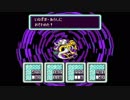 MOTHERの世界にどっぷりつかりたい！　MOTHER2実況プレイpart23