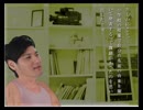 怖過ぎて涙が出る学校できいた怖かったり怖くなかったりする話　Part12