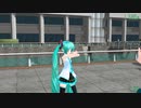 ドンドン大きくなるミクさんで「Hand in Hand」