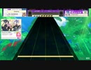 【CHUNITHM】STARTLINER MASTER ALL JUSTICE