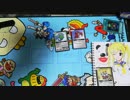 マッツァンカードゲームを開封してみた　レア確定パック編
