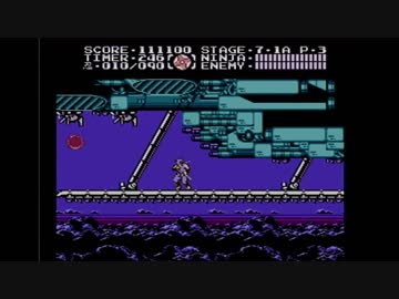 【実況】忍者龍剣伝Ⅲをいい大人達が本気で遊んでみた。part5