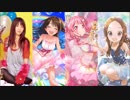 【いきものがかり×大橋彩香×前島亜美×高橋李依】気まぐれロマンティック