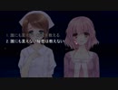 【白衣性愛情依存症】　そのおクスリは、あまくてせつない 実況プレイpart.24
