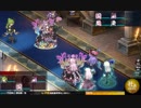 円卓騎士 部長級・烈