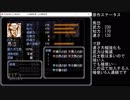【RTAのおまけ】天地を喰らう２完全版ver.3.03Lv99ステ比較