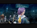 【実況】英雄伝説 閃の軌跡Ⅳをプレイ！part100