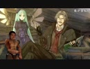 【コメ付き再投稿】迫真錬金術部 妹を探す旅に出る先輩.mp60