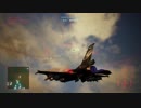 【AC7】F-2Aと未知なる空へ Sortie15【難易度ACE】