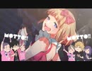 ファンサ 歌ってみた　【あまねるねるね】