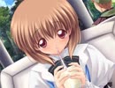【Sultan -スルタン-】 をタンタンとプレイ 54 「ピアナ」ルート‘③’
