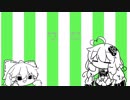 いる？コント・ペルファボーレ