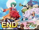 【初見】テイルズ初心者がテイルズオブエターニアをプレイ【実況】♯END