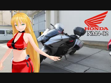 【NM4-02】新弦巻マキと名所探訪 番外編「YBC12th」