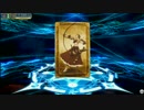 【FGOAC】福袋リベンジ！！【ガチャ動画】