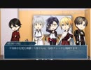 【刀剣乱舞】仲良し2本丸の刀たちで「腕に刻まれる死」2【CoC半仮想卓】