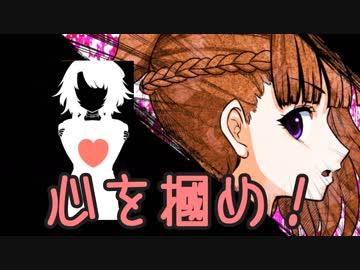 【実況】多数決デスゲーム -生き残るのは誰だ？- 第二章後編Part13