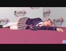 Honoka @shinobimaster