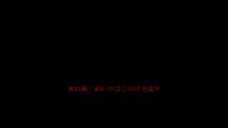 【Sachiko生誕祭2019】アイツガニクイ【オリジナル曲】