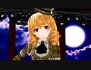 【東方MMD】ルナが踊るスクランブル交際(改変モデル)