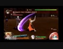 【2人の絆で切り開け!】TOH実況プレイ! Part1【クレス編】