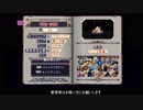 [Enter the Gungeon]世界記録？キル数6393、アイテム数127個「生放送より」