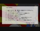 【作曲】短編イメージ曲集その２【wrwrdFA曲】