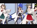 【艦これMMD】金剛型姉妹たち＋αで一騎当千