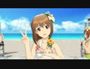 雪歩と愉快な仲間達250「七彩ボタン」
