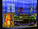 【マーメノイド】美しきかなマーメノイア【Meremanoid】その19
