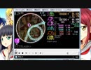 simai創作譜面　「ブクブクしんかい」(M-228)