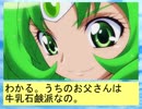 フィーリア王女とふたりはプリキュアSplash☆Star～855