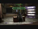 【プレイ動画】ファイアーエムブレム 風花雪月【黒鷲の学級】EP.2-3
