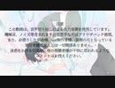 【人カ】ラ厶衤【匕匕ラiラっiぽlいlど】