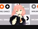【黄昏のMMD】アスイロ【エスカ&ロジーのアトリエ】
