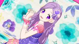 プリチャン「夢色エナジー」ゆかりひめ