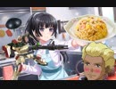 ガールズ＆松岡修造　最終章　第二話　「グゥレイト白金」　