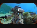 【水中探検サバイバル】#16 こんにちはプラウンスーツSubnautica【実況プレイ】
