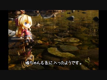 ニート、旅をする【131日目】