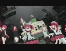 【MMDケムリクサ】りなぞうと一緒に Classic!!