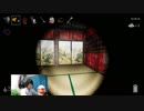 【影廊steam版その18】深淵勾玉10個チャレンジ【ゲーム実況】