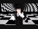 【鬼滅のMMD】お着替え義勇さんでELECT