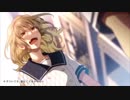乙女どもよ。【 15歳が歌ってみた 】でし