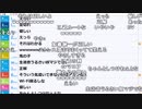 【ch】うんこちゃん『配信中に風邪を治します』3/3【2019/07/21】