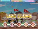 【デレステ】TAKAMARI☆CLIMAXXX!!!!! MASTER フルコンボ