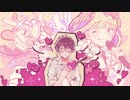 月曜日の憂鬱／りょうぺー【歌ってみた】