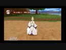 【2人の絆で切り開け!】TOH実況プレイ! Part10【カイル編】
