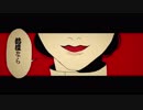 【初投稿】少女ふぜゐ 歌ってみた ver.ユヅル