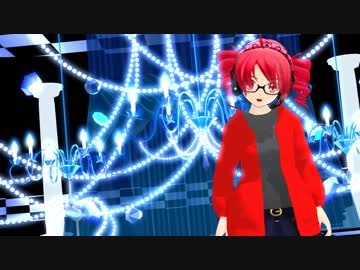 【重音テト】メルト【MMD-PV】カバーver 1080p