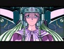 XENON ~夢幻の肢体~ 「Synaps」